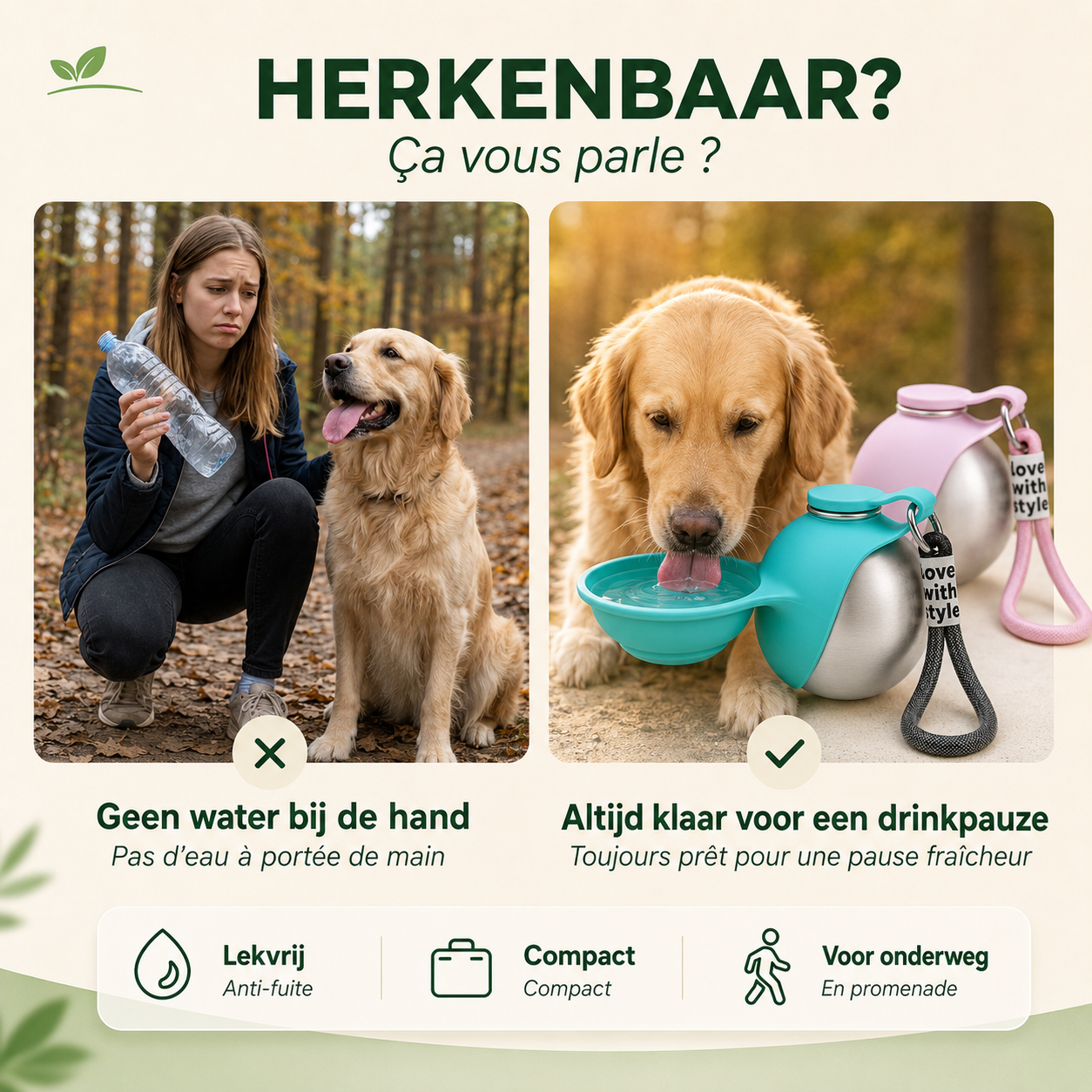 Gourde pour chiens et chats