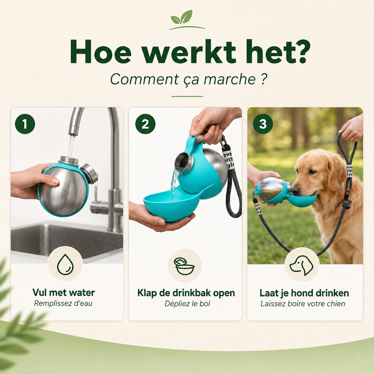 Gourde pour chiens et chats
