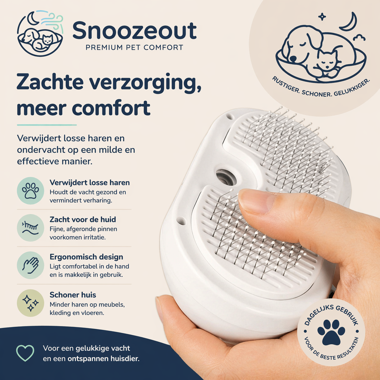 Snooze Out Steami Pro Vacht Borstel